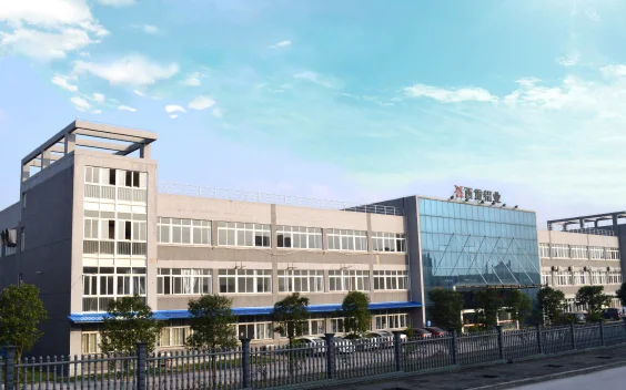 Xizhong Plant 1