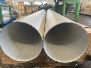 Aluminum Round Tubes