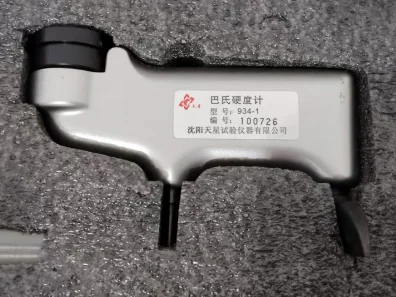 Barcol Hardness Tester